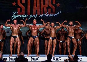 Вся сцена STARS 07.06.26 (фотограф Борис Хигрин)